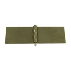 Back Flap Hinge